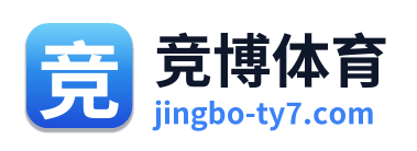 竞博体育